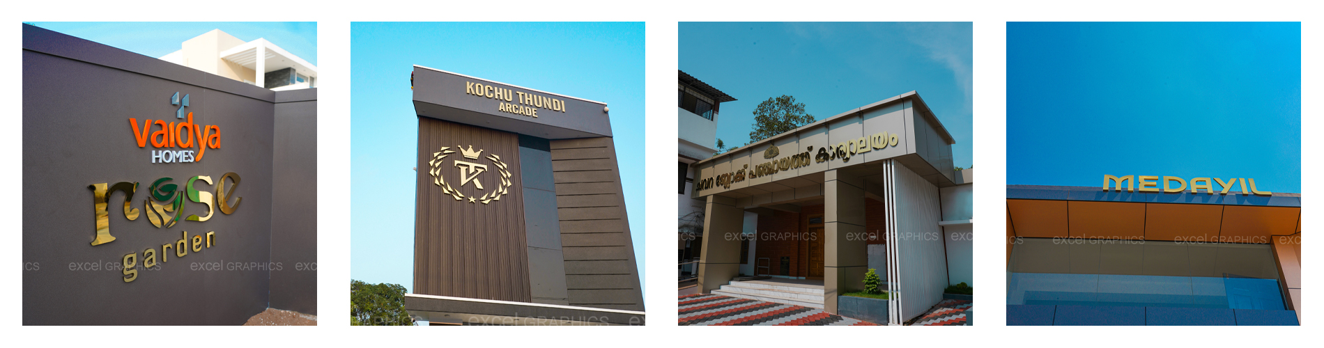 Metal Sign Board By Excel Graphics Kollam